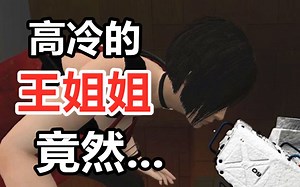 玩《haydee》前你需要知道的几件事