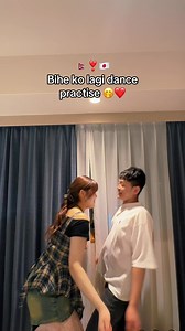 Bihe ko lagi dance practise - Sachin Magar dance vibes