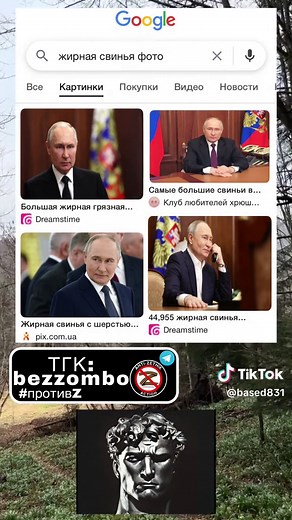 Google LLC (МФА [ɡuːɡl][6][7], MWCD[англ.] /ˈgü-gəl/[8], по-русски: «Гугл»[9][10]) — транснациональная корпорация из США в составе холдинга Alphabet, инвестирующая в интернет-поиск, облачные вычисления и рекламные технологии.Google поддерживает и разрабатывает многочисленные интернет-сервисы и продукты (см.: Список сервисов и инструментов Google) и получает прибыль в первую очередь от рекламы через свою программу Ads[11]. Она считается одной из технологических компаний «большой четвёрки» наряду 