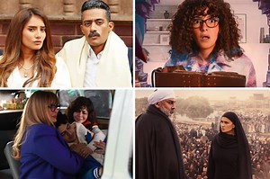 Ramadan 2023: Trailers for upcoming Egyptian TV series - Screens - Arts & Culture