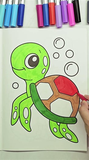 Let's Color the Cute Turtle