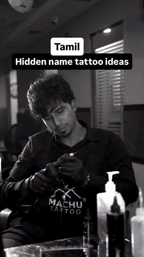 669K views · 430 reactions | Secret hidden name tattoo ideas ! Comment your name also 﫰 This hidden name tattoo ideas in tamil is specially for everyone who asked us to create their name in a subtle and most secretive design without exposing it. #tattooideas #nametattoo #tamil #tamilnadu #tamilan #malaysiantamil #malaysia | Machu Tattoo Studio | Facebook