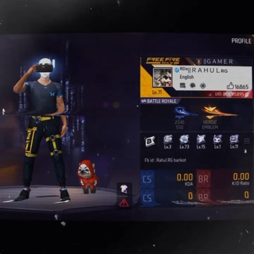 The Guild 💀 #tag #freefire #ajjubhaiinmymatch #freefireclips #shorts