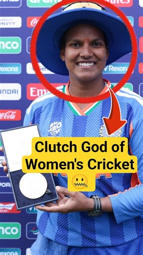 T20 WC History Ka Sabse Best Spell! 🇮🇳 #cricket #T20wc #Deeptisharma