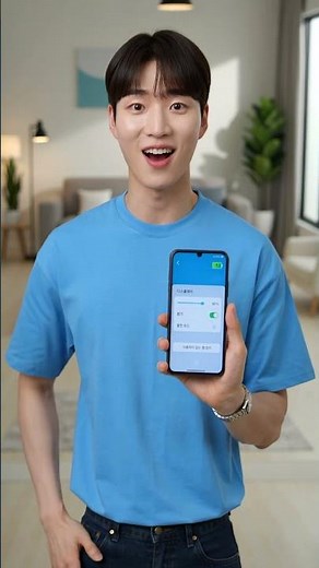 🔋 배터리 수명 2배 늘리는 초간단 설정 3가지 (가장 직관적이고 효과적)