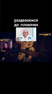 Проблемы На Ровном Месте 😅 в Bendy And The Dark Revival #games #прохождение #стример #игра #fun #og