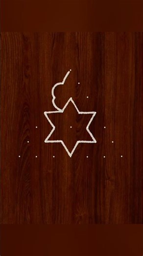 ⭐star kolam with dots ⭐ 7 to 1 dots star rangoli #starkolamwithdots