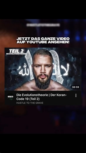 Now online! The Theory of Evolution | The Koran Code 19 (Part 2) #kollegah #felixblume #evolution