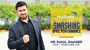 137K views · 2.3K reactions | Modicare Parivar, kamar kass ke taiyaar hojaiye for a fantastic May 2020. And while you do so Mr. Rahul Shanker applauds the hardwork and achievements of our Modicare Parivar for April 2020. Listen to the important announcements to stay ahead and grow your business further. #SochBadlo #LiveTheModiway #Modicare | Modicare India | Facebook