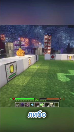 Я ускорил механизмы в Minecraft в 4 раза 😱 (Thermal Expansion)