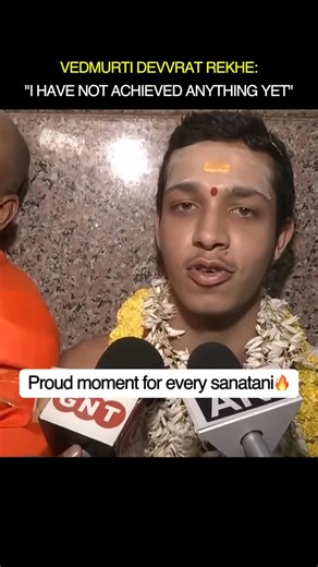 Mohit Varma | The Sanatan Dharma Guy on Instagram: "🔥19-year-old Devvrat just achieved something that hasn’t been done in over 200 years. He successfully completed the Shukla Yajurveda Dandakrama Parayanam which is widely considered the single most difficult test for the human brain. To understand the difficulty, look at this simple example. Imagine the sentence “Dhruv Rathee is a fool.” In Dandakrama, you cannot just say it straight. You have to mentally calculate and recite it in a complex pa
