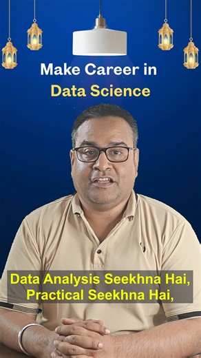 TECH CONCEPT HUB (PUNE) on Instagram: "Want to learn Data Analysis practically and work on real projects? 📊🚀 At TCH, we focus on hands-on training, live projects, and industry-relevant skills to help you build a successful career as a Data Analyst. SQL | Python | Power BI | Real-Time Projects 100% Practical Training | Career Guidance | Placement Assistance | Online & Offline Batch 📞 7262000918 🌐 www.techconcepthub.com Start your Data Analytics journey today and upgrade your future! Data Anal