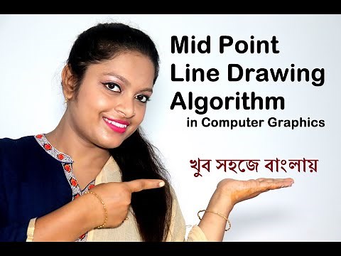 Mid point Line drawing algorithm in computer graphics বাংলায়