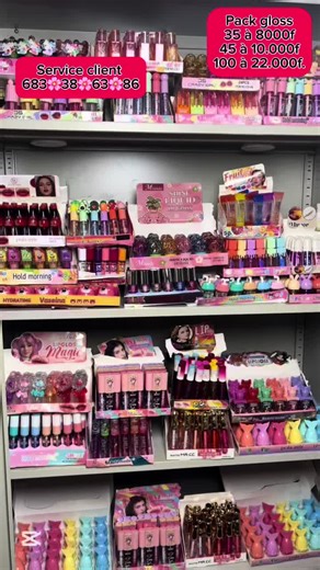 Votre fournisseur de gloss . Service client 683.38.63.86 #crayonparfum #business #glossylips #petitbudget #wholesaler #stephystore #lipglosscameroon #supergrossiste #creatorsearchinsight #foryoupage❤️❤️ #lipglossmaking #lipglossbusiness