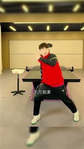 The Secret Pause Before a Powerful Forehand Loop #tabletennis #pingpong