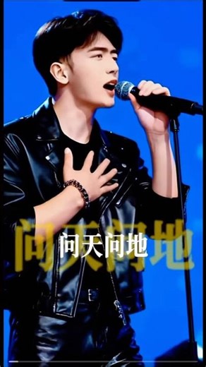 Nicholas Tse's eldest son, Lucas Tse, delivers a soulful performance.