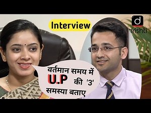 #Dr tanu jain#IAS interview in hindi#UPSC topper interview in hindi#Junaid#drishtiias#upsc interview