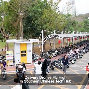 97 reactions · 20 shares | In the southern Chinese tech hub Shenzhen, drone delivery services are soaring to new heights. As part of the city's burgeoning low-altitude economy, drones are now being used to deliver roughly 700 takeout meals per day, reaching locations that include office buildings, scenic spots, campuses, and parks. | ShanghaiEye | Facebook