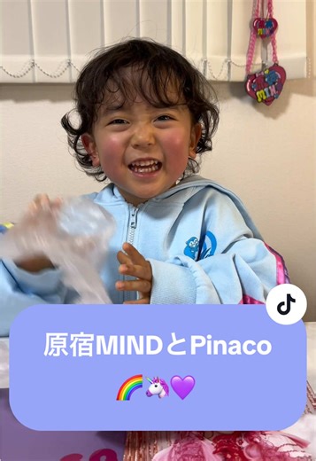 原宿MINDとしなこちゃんの可愛いPinaco
