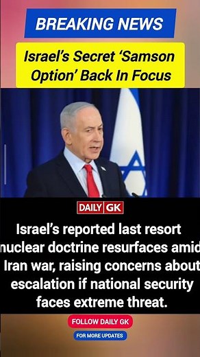 What Is Israel’s ‘Samson Option’? Nuclear Doctrine Explained Amid Iran War