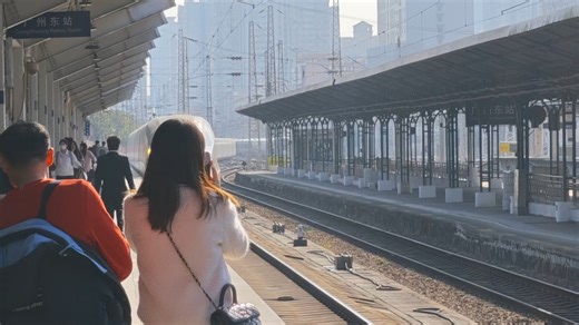 2026年2月3日，G6193次（惠州北站-长沙南站）本务中国铁路广州局集团有限公司长沙车辆段长沙动车运用所CR400AF-A-2103广州东站进站