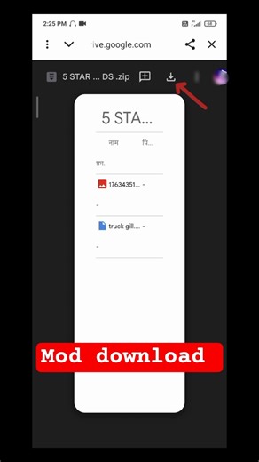 गूगल ड्राइव मोड डाउनलोड ✅