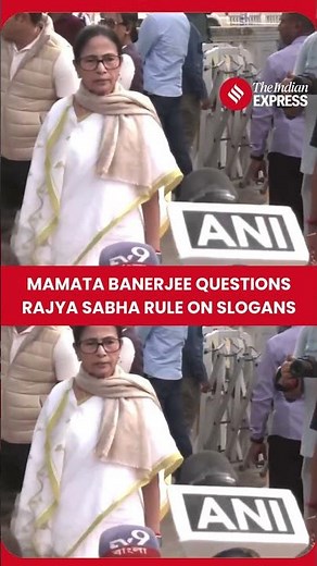 Mamata Banerjee Responds to RS Bulletin Restricting Slogans in Parliament