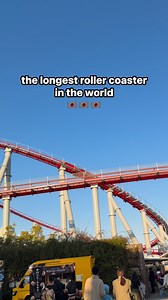Steel Dragon 2000 — a world-record breaker. It has a track length of 2,479 m, making it the longest roller coaster in the world. It features a high point of 97 meters, with a steep 68° drop – higher than many Ferris wheels in the park. The coaster can reach a top speed of 153 km/h, giving riders a long-duration, high-speed thrill ride. #travel #adventure #japan #longestrollercoasterintheworld | Things To Do In Japan
