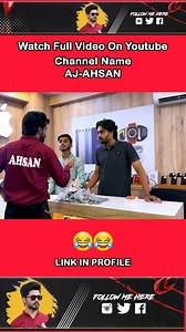 138K views · 5.3K reactions | New Iphone 17 Pro Max Prank By || AJ AHSAN ||   Follow Me: ✓ Instagram: instagram.com/ajahsanprank ✓ Facebook: facebook.com/AJAHSANPRANKS3.0 For Business Enquiries a.jahsan2299@gmail.com | AJ Ahsan Prank | Facebook