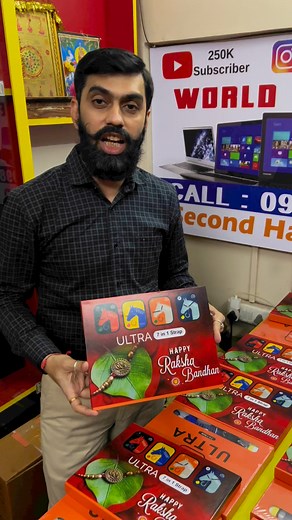 5.6K views · 53 reactions | Bandhan special offer ₹500 拾...