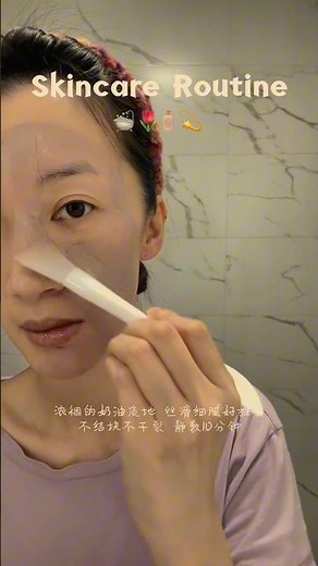 Relax & Glow: Preppy ASMR Night Routine for Radiant Skin ✨ Cozy Vibes 🌙