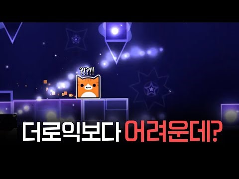 No, how can you get 1st place for 8 minutes? | Clearing the 1st place map for each level