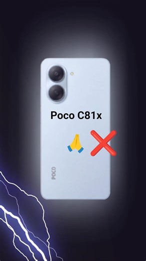 Don't Buy Poco C81x : 4 Big Problems ❌