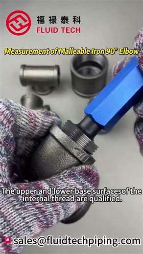 Need Reliable Pipe Direction Changes? 90° BSPT Elbow for Stable Systems