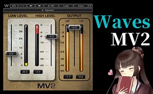 【VST解説】音量のバラつきを調整！Waves「MV2」の使い方とデモ動画 - イボスタジオ（イボＧのスタジオ）