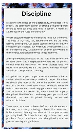 Essay on " Discipline" | #shortsfeed #200words #trendingshorts #wordcount #motivation