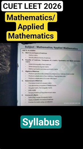CUET LEET 2026 mathematics/applied mathematics syllabus #cuetpreparation #shorts
