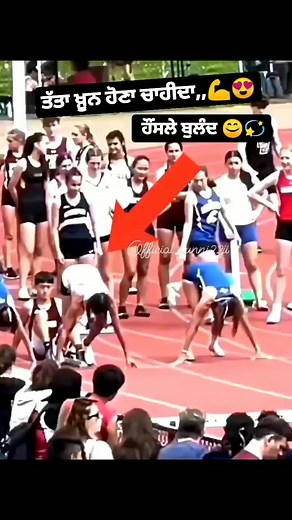 32K views · 1.1K reactions | ਹੋਸਲੇ ਬੁਲੰਦ ਰੱਖਿਆ ਕਰੋ ਜਿੱਤ ਜਰੂਰ ਹੁੰਦੀ ਹੈ | Begampura Tiger Force | Facebook