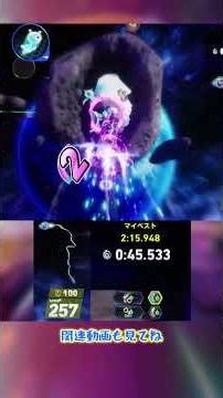 ソニックレーシング-ギャラクティックパレードSランク(スーパーソニックスピード) #レース #ゲーム #タイムアタック #sonic