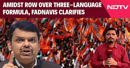 Maharashtra Language Row | Amidst Row Over Three-Language Formula, CM Devendra Fadnavis Clarifies