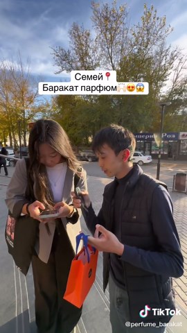 Insta: alligator.semey #semey #баракатпарфюм #рекомендации #семей #парфюм