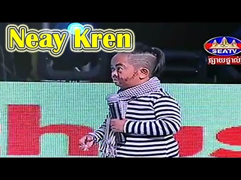 neay kren | cambodia comedy 2015 | khmer comedy seatv # p 27