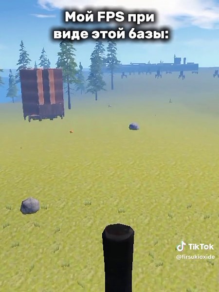 FIRSUKI|OXIDE on TikTok