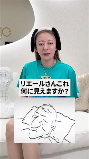 男性脳？女性脳？ #プチ知識 #美容 #心理テスト #テスト