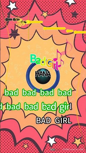 【カラオケ】Bad Girl/HANA #shorts