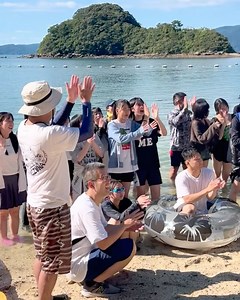 勇志国際高等学校｜通信制高校 on Instagram: "🐬宿泊研修in天草🐬 8月、熊本学習センター通学1年生が宿泊研修で天草本校にやってきました😆 バスと船を乗り継いで本校に到着！ まずは無人島で海水浴🏝️ またまた船で無人島へ行き、思う存分天草の夏を満喫しました。 夜はバーベキューに花火🎆 笑顔溢れる1日でした🫶🏻 2日目は恐竜博物館を見学し、化石発掘体験も。 本校を満喫した2日間🐬 みんなの高校生活の思い出のひとつになるとうれしいです😊 【勇志国際高等学校、各公式アカウントはコチラから】 勇志国際高等学校オフィシャル ▶︎ @yushikokusai_official 天草本校 ▶︎ @yushi_amakusa 熊本学習センター ▶︎ @yushi_kumamoto 千葉学習センター ▶︎ @yushi___chiba 福岡学習センター ▶︎ @yushi_fukuoka 宮崎学習センター ▶︎ @yushi_miyazaki 大分学習センター ▶︎ @yushi_oita #通信制高校 #勇志国際高校 #宿泊研修 #天草 #高校生活の思い出"