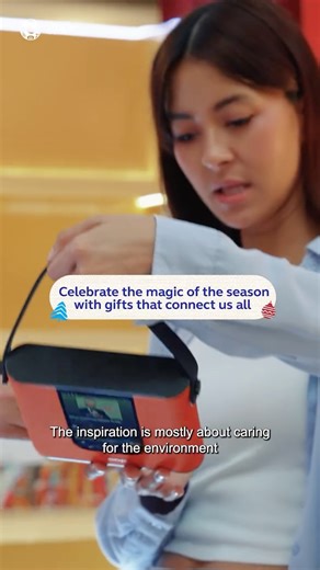 Globe Telecom on Instagram: "Give pride to Filipino artistry! 💙🎁 Explore unique treasures and the stories behind them at the @designersholidaybazaar as we continue supporting local and empower artistic voices. #GlobexDHB #GoForwardTogether"