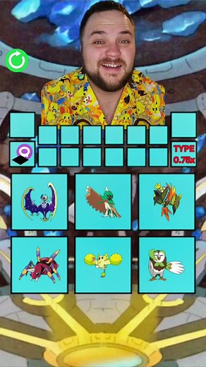 Get. In. The. Bag. Nebby. #pokemon #pokemonfilter #pokemondraft #pokemongo #pokemoncards #gaymer #effecthouse