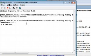 如何使用RegFromApp获得组策略对应的注册表位置