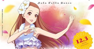 Original Anime Film Hula Fulla Dance's Trailer Reveals More Cast, Theme Song